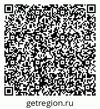 79631173065