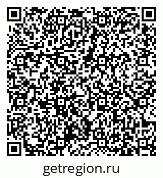 79631173066