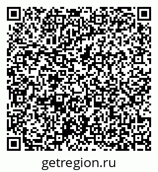 79631173067