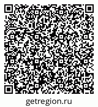 79631173070
