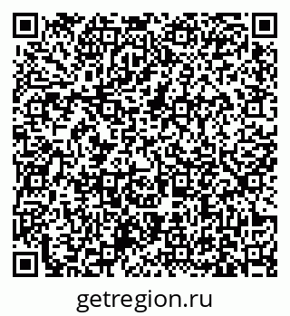 79631173072