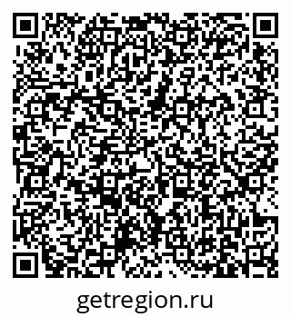 79631173074