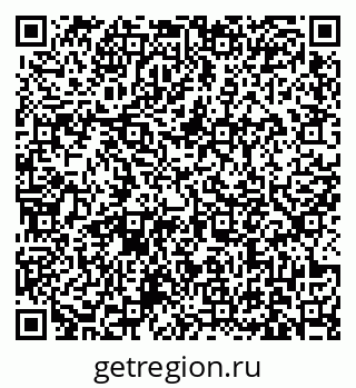 79631173075