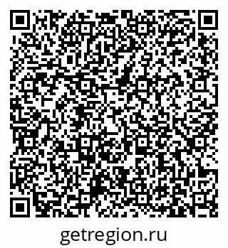 79631173080