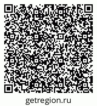 79631173081