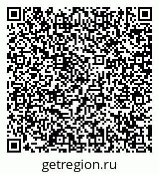 79631173084