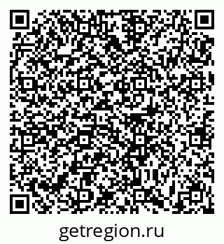79631173086