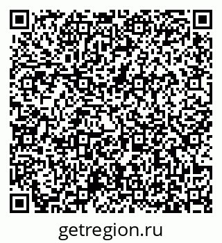 79631173087