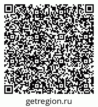 79631173092
