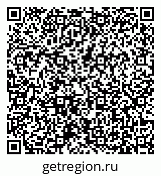79631173093