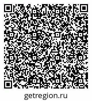 79631173097