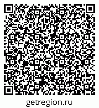 79631173100