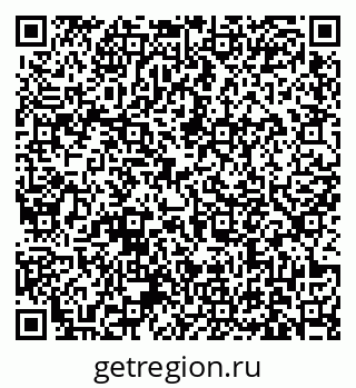 79631173107
