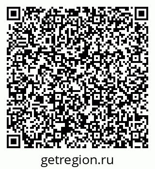 79631173113