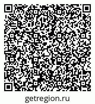 79631173116