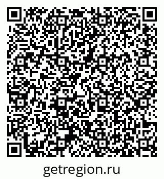 79631173119