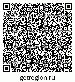 79631173121
