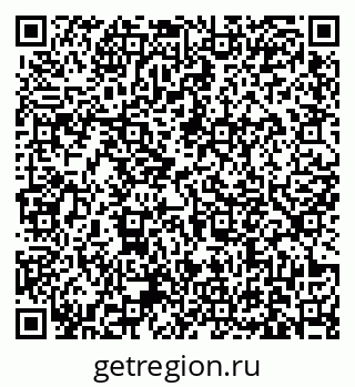 79631173122