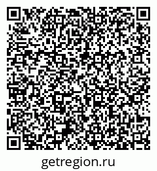 79631173129