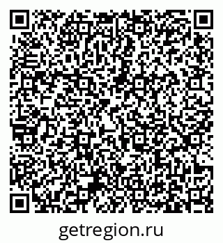 79631173130