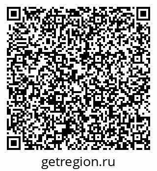 79631173134