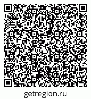 79631173137