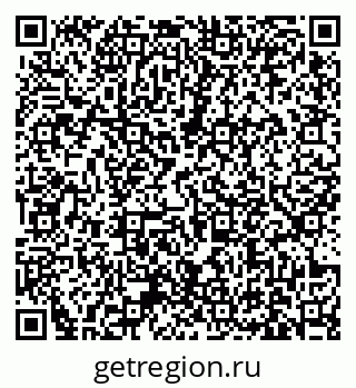 79631173138