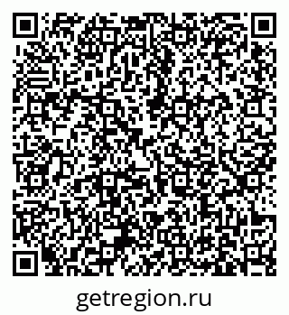 79631173139