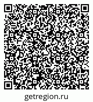 79631173140