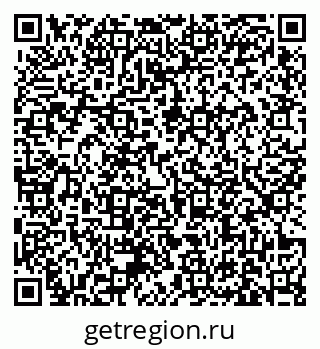 79631173142
