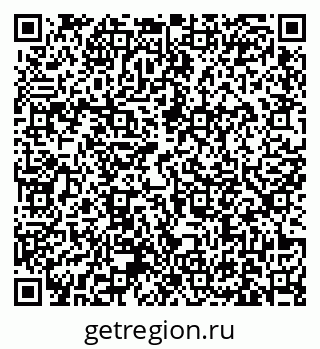 79631173143
