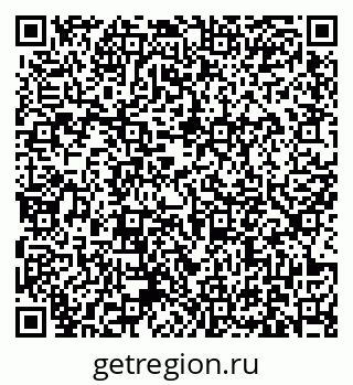 79631173146