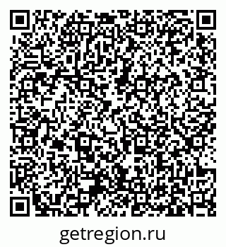 79631173148