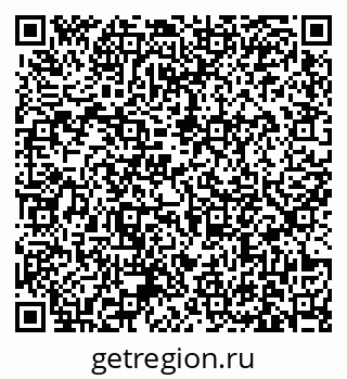 79631173150