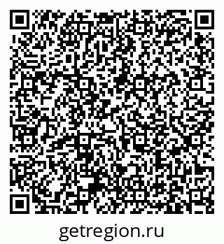 79631173153