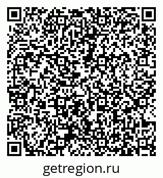 79631173154