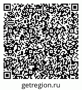 79631173155