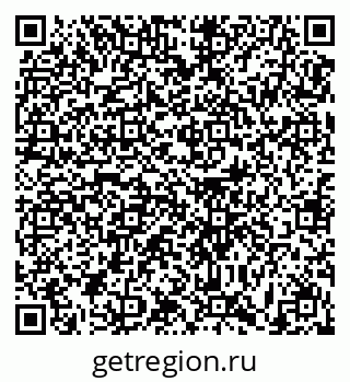 79631173156