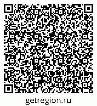 79631173157