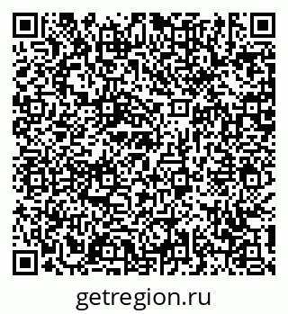 79631173158