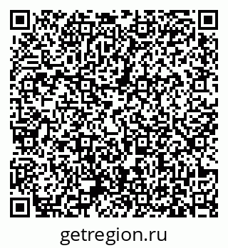 79631173162
