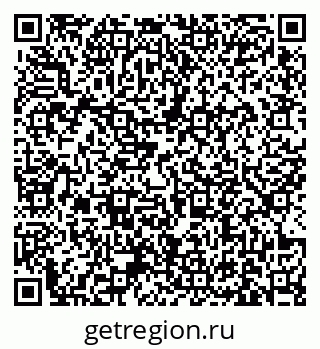 79631173164