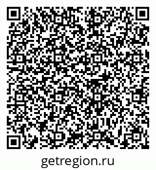79631173165