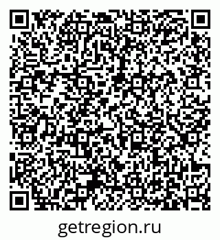 79631173166