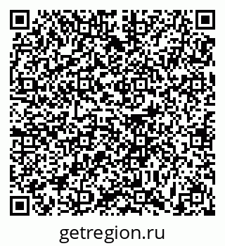79631173169