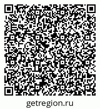 79631173170