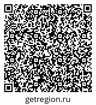 79631173171