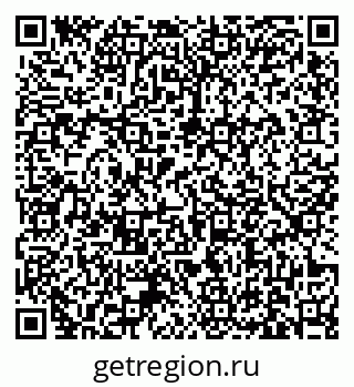 79631173172