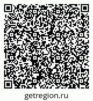 79631173173