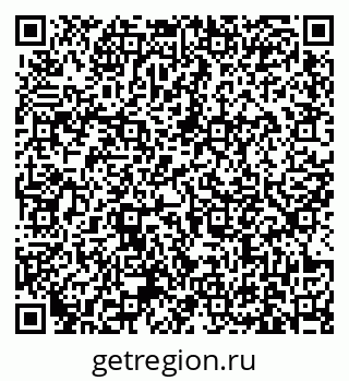 79631173174